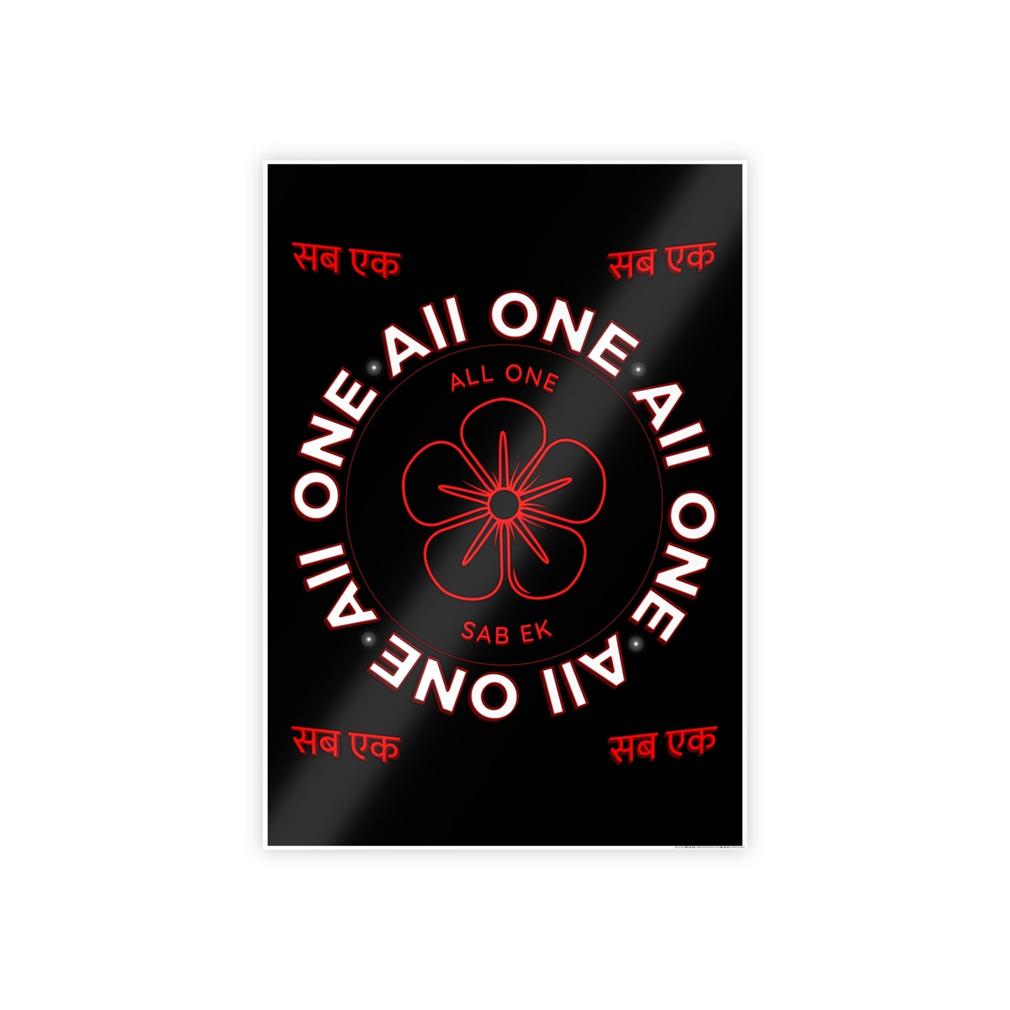 All One - Sab EK - Gloss Posters