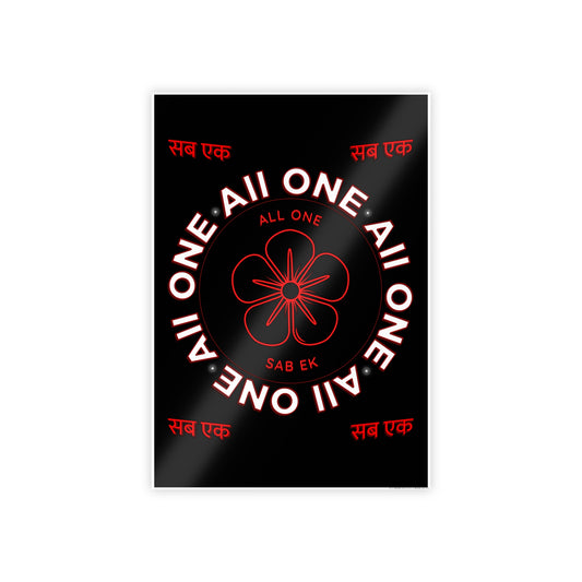 All One - Sab EK - Gloss Posters
