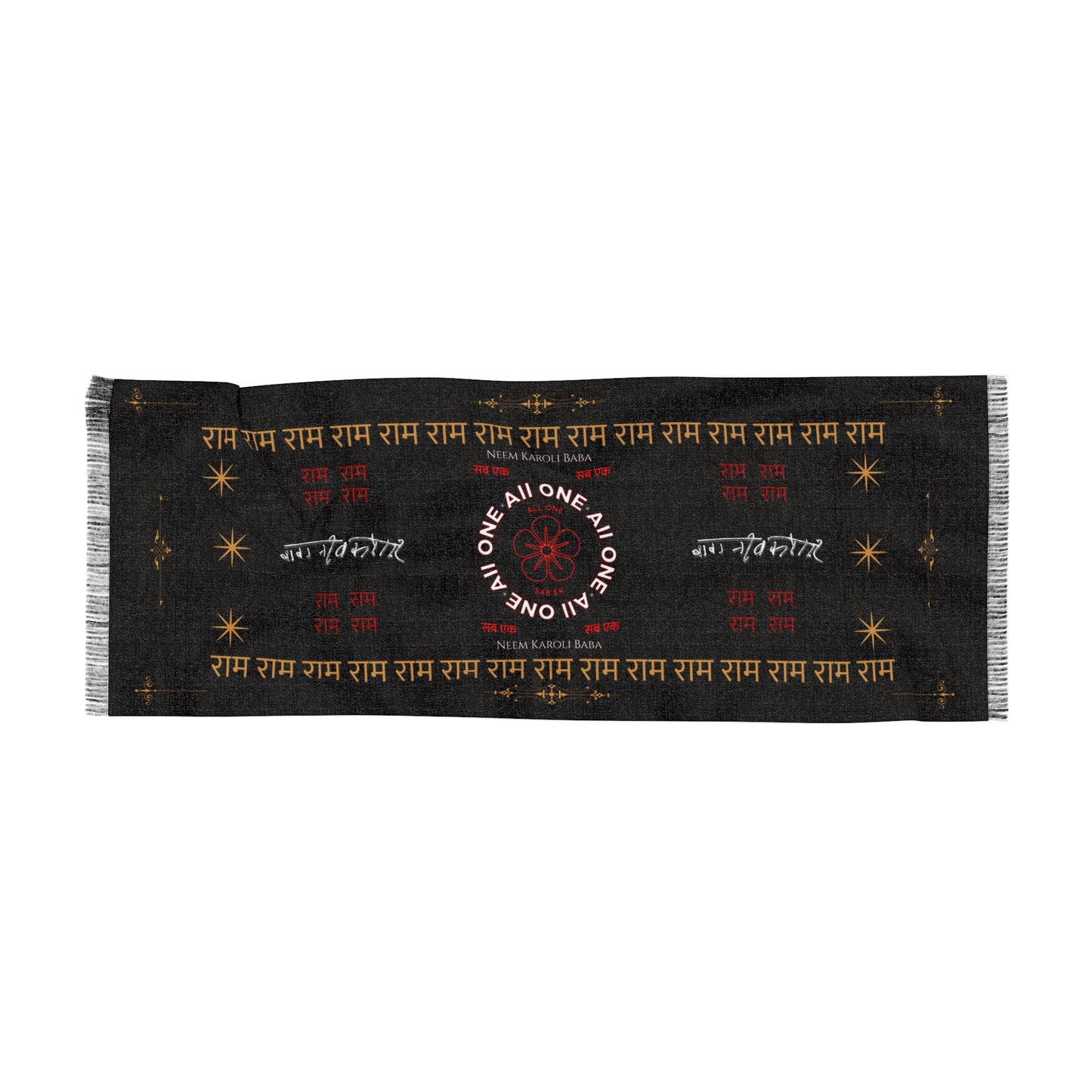 Neem Karoli Baba "All One" Shawl
