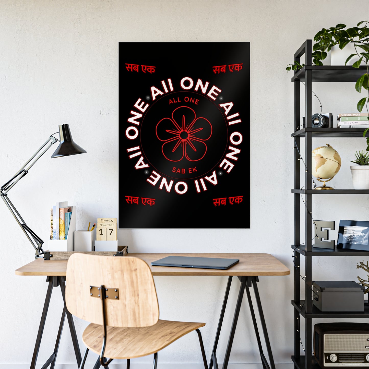 All One - Sab EK - Gloss Posters
