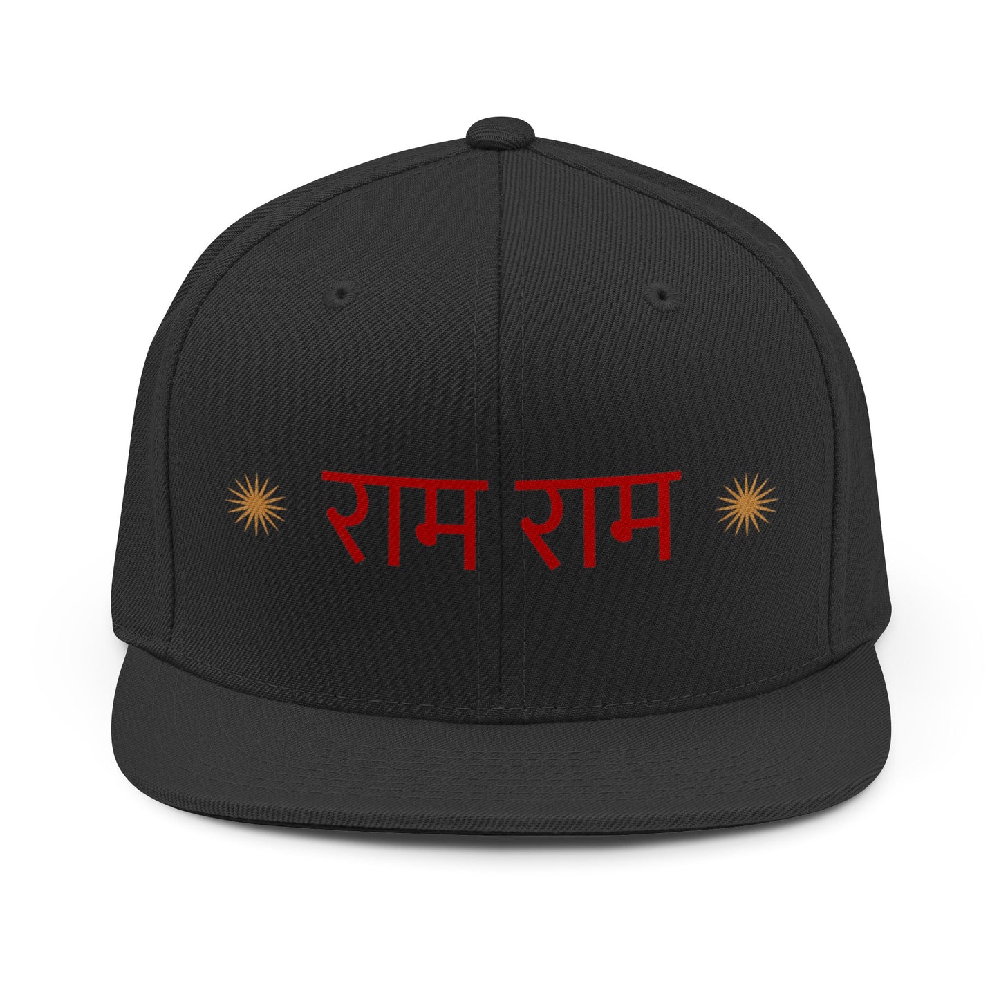 राम राम (Ram Ram) Unisex Snapback Hat